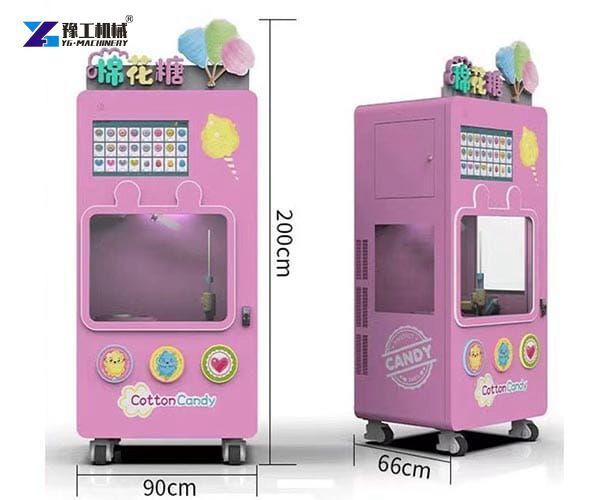 Automatic Candy Floss Machine | Cotton Candy Vending Machine